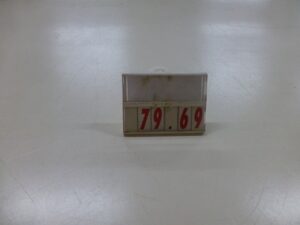 NOSAČ ZA CIJENE MALI