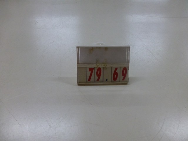 NOSAČ ZA CIJENE MALI