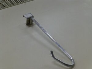 NOSAČ ZAKRIVLJENI VEĆI