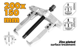 IZVLAKAČ DVOKRAKI 200X150 MM