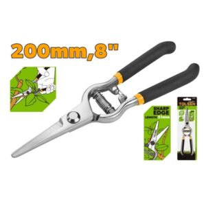 ŠKARE VRTNE RAVNE 200 MM