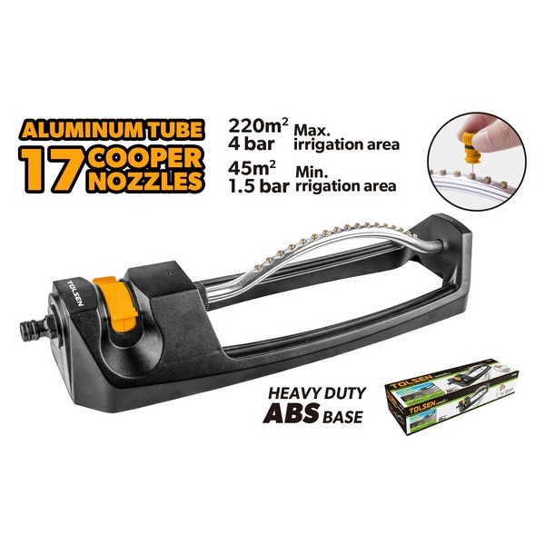 RASPRŠIVAČ VODE OSCILIRIAJUĆI