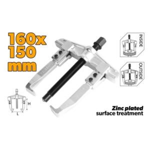 IZVLAKAČ DVOKRAKI 160X150 MM