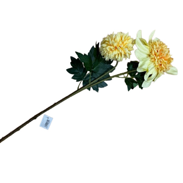 UMJETNO CVIJEĆE ŽUTO