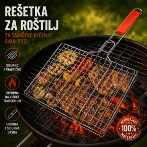 MREŽA ZA ROŠTILJ 34X22 CM