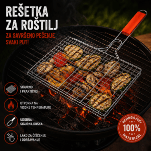 MREŽA ZA ROŠTILJ 39X29