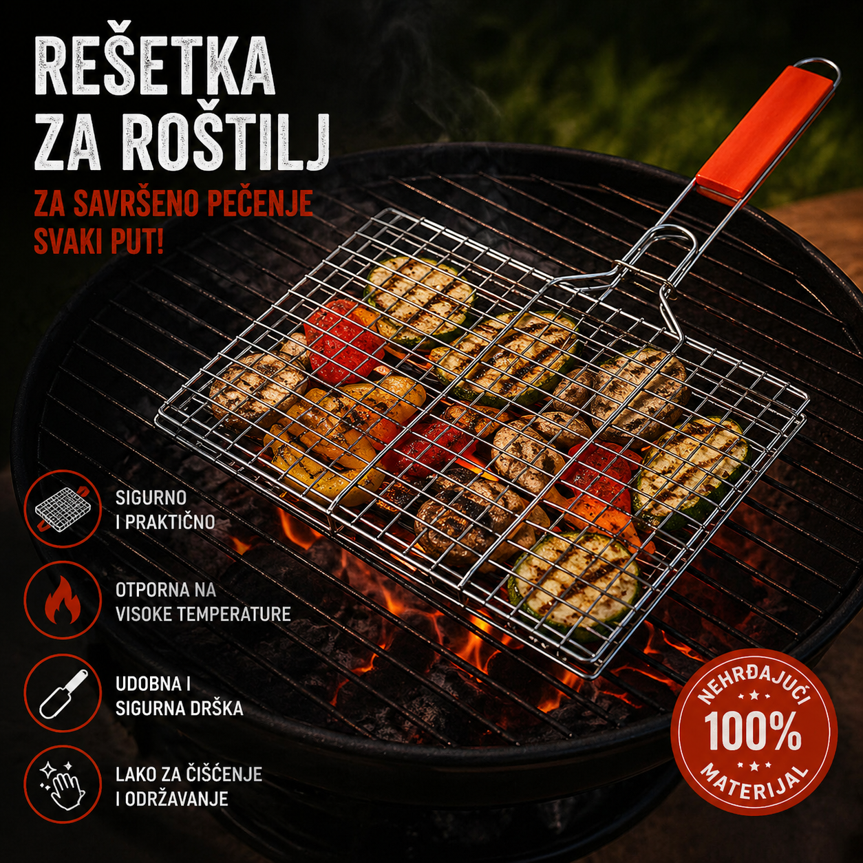 MREŽA ZA ROŠTILJ 39X29