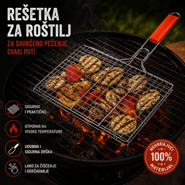 MREŽA ZA ROŠTILJ 39X29 CM